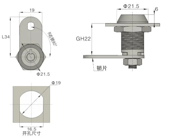 Zonzen Zinc Alloy Waterproof Cam Lock Panel Cam Lock for Cabinet Drawer M19-22