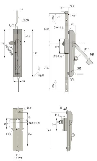 Zonzen Connecting Rod Lock for Industrial Cabinet Doors Ms829-1