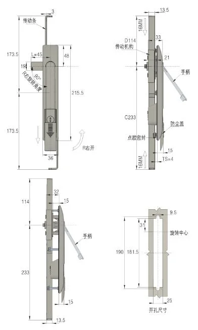 Zonzen Connecting Rod Lock for Industrial Cabinet Doors Ms876-1