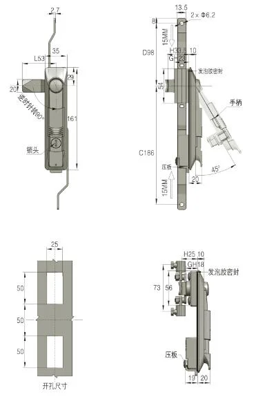 Zonzen Connecting Rod Lock for Industrial Cabinet Doors Ms923-3