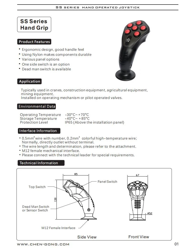 New Construction Machinery Parts Ss Series Hand Grip Industrial Control Joystick Handle