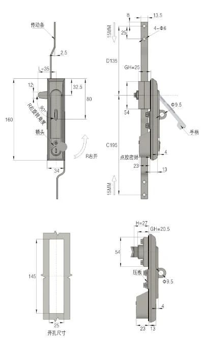 Zonzen Connecting Rod Lock for Industrial Cabinet Doors Ms834-1