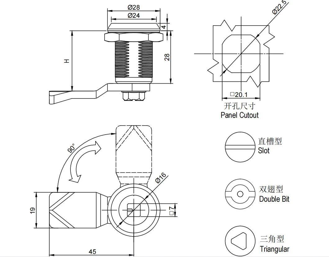 Stainless Steel Quarter-Turn Lock, with Internal Limitation of The Rotation, SUS304 Square 7mm Cabinet Cam Lock