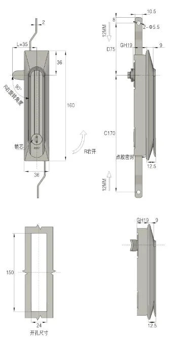 Zonzen Connecting Rod Lock for Industrial Cabinet Doors Ms8620