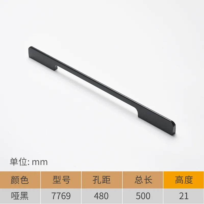 MB22/Ck262 Flat Door Series Aluminum Alloy Precision Mute Black Door Handle